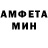 КЕТАМИН VHQ Aeon Helendale