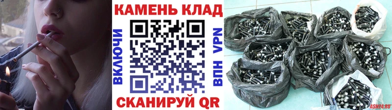 Гашиш Premium  kraken как войти  Ярославль 