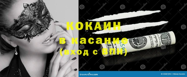 гидропоника Абдулино