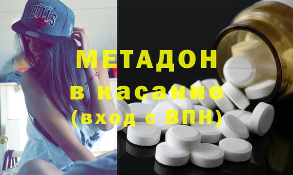гидропоника Абдулино