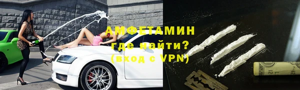 jwh Абинск
