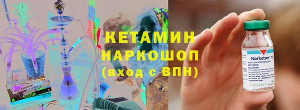 jwh Абинск