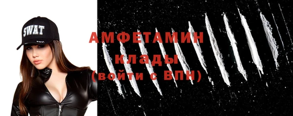 гидропоника Абдулино
