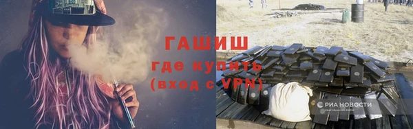 гидропоника Абдулино