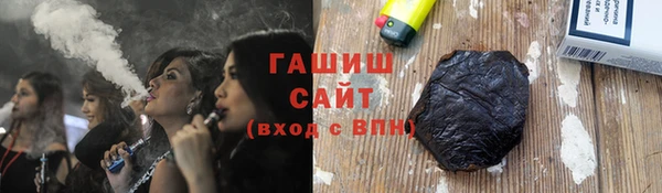 COCAINE Алексеевка