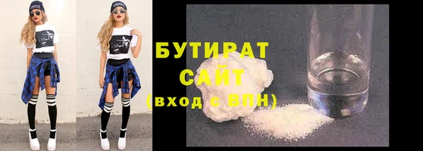 jwh Абинск