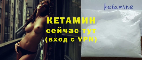 метадон Магадан