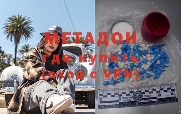 хмурый Абаза