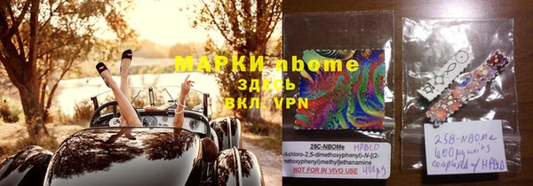 mdpv Магас