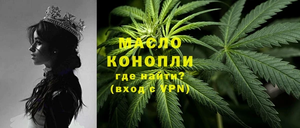 гидропоника Абдулино