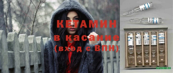 jwh Абинск