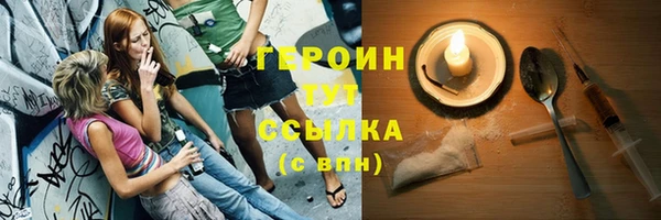 хмурый Абаза