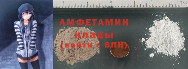 jwh Абинск