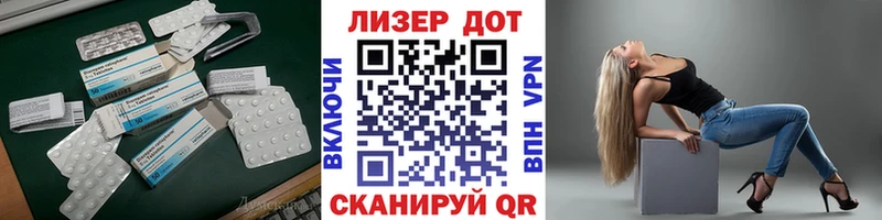 где найти наркотики  Ярославль  LSD-25 экстази кислота 
