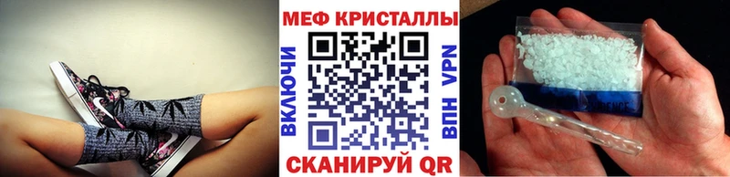 кракен ССЫЛКА  купить наркотики сайты  Ярославль  МЯУ-МЯУ мяу мяу 