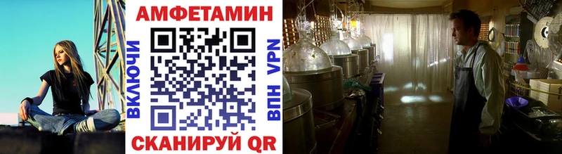 Первитин витя Ярославль
