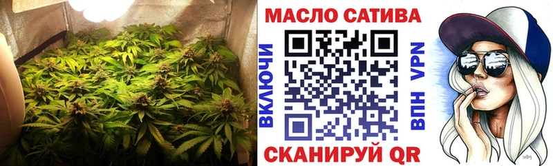 ТГК Wax  blacksprut ТОР  Ярославль 